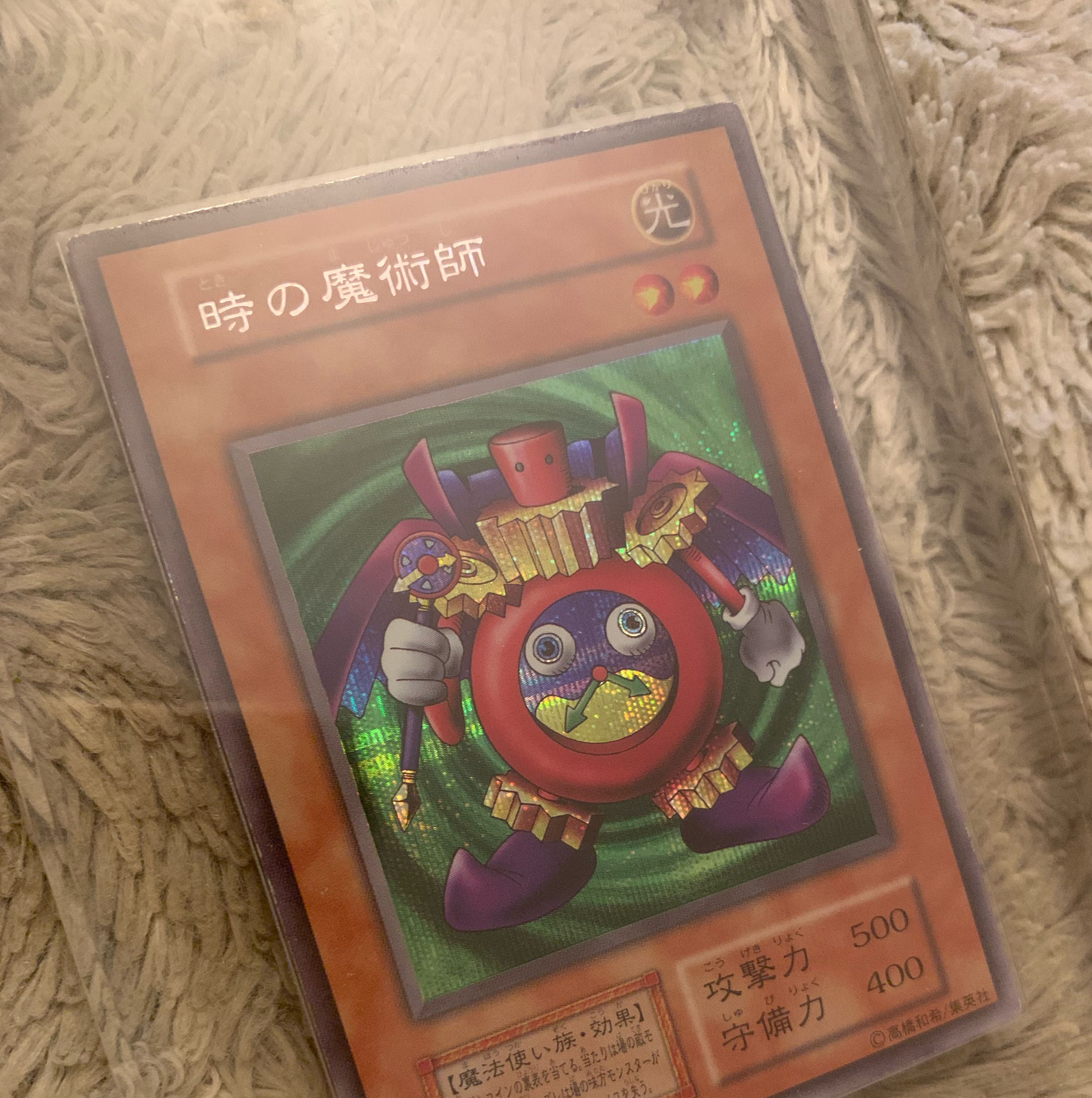 No.1028 遊戯王 美品 初期 時の魔術師 シークレットレア
