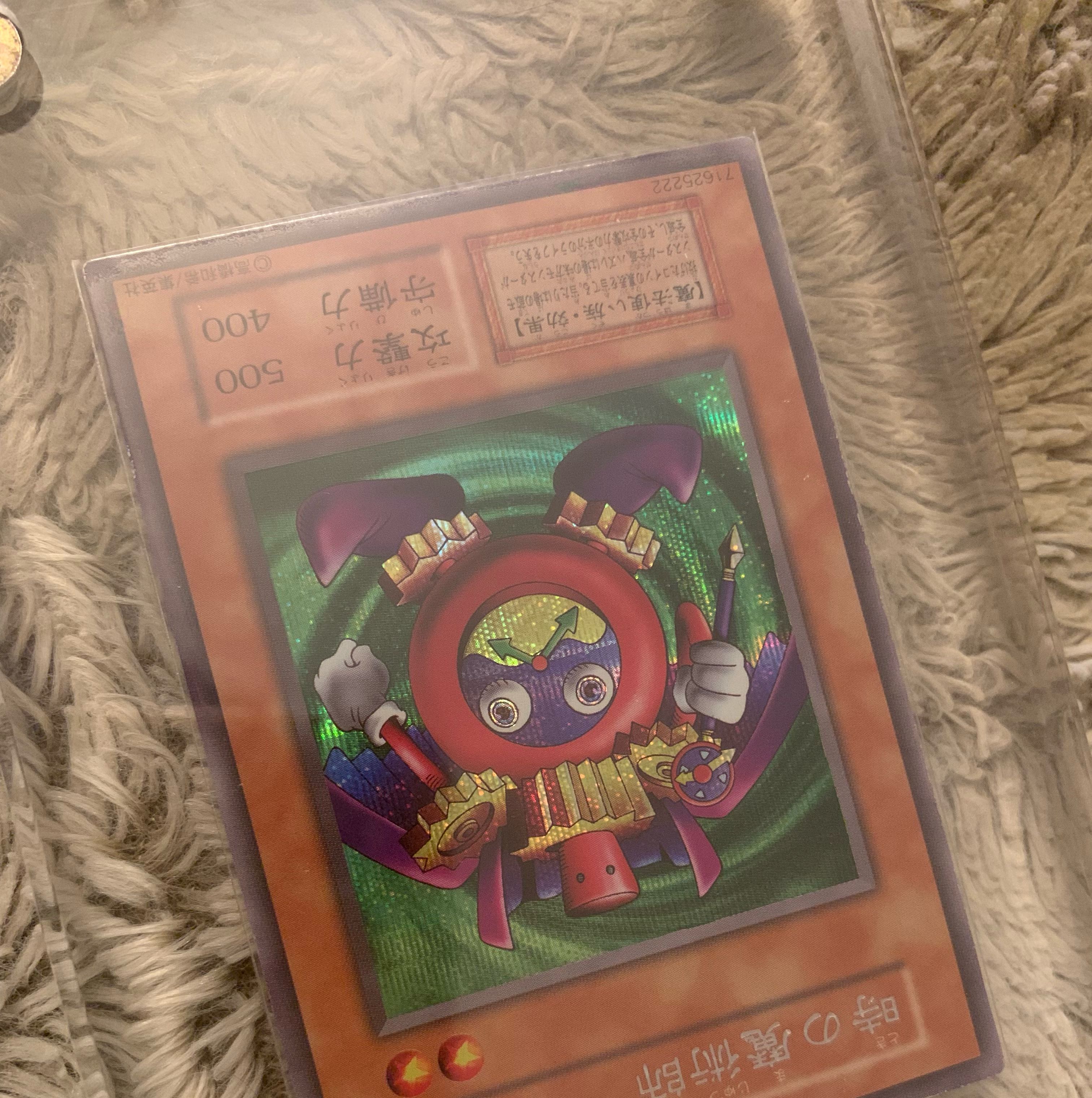 No.1028 遊戯王 美品 初期 時の魔術師 シークレットレア