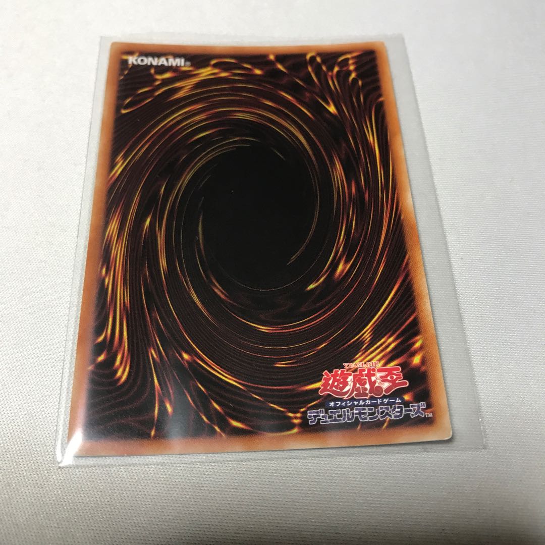 リセの蟲惑魔　シークレット