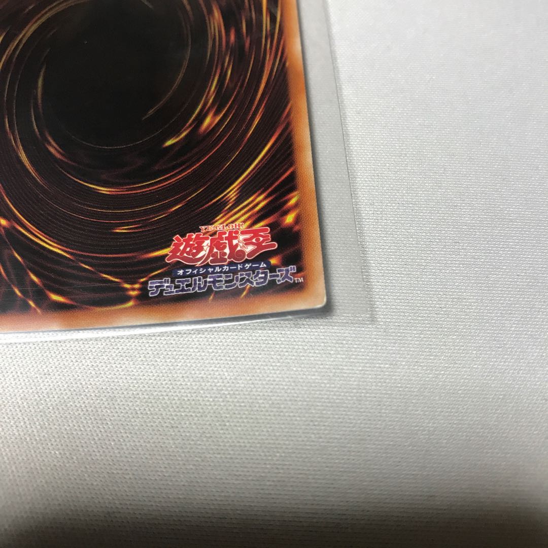 リセの蟲惑魔　シークレット