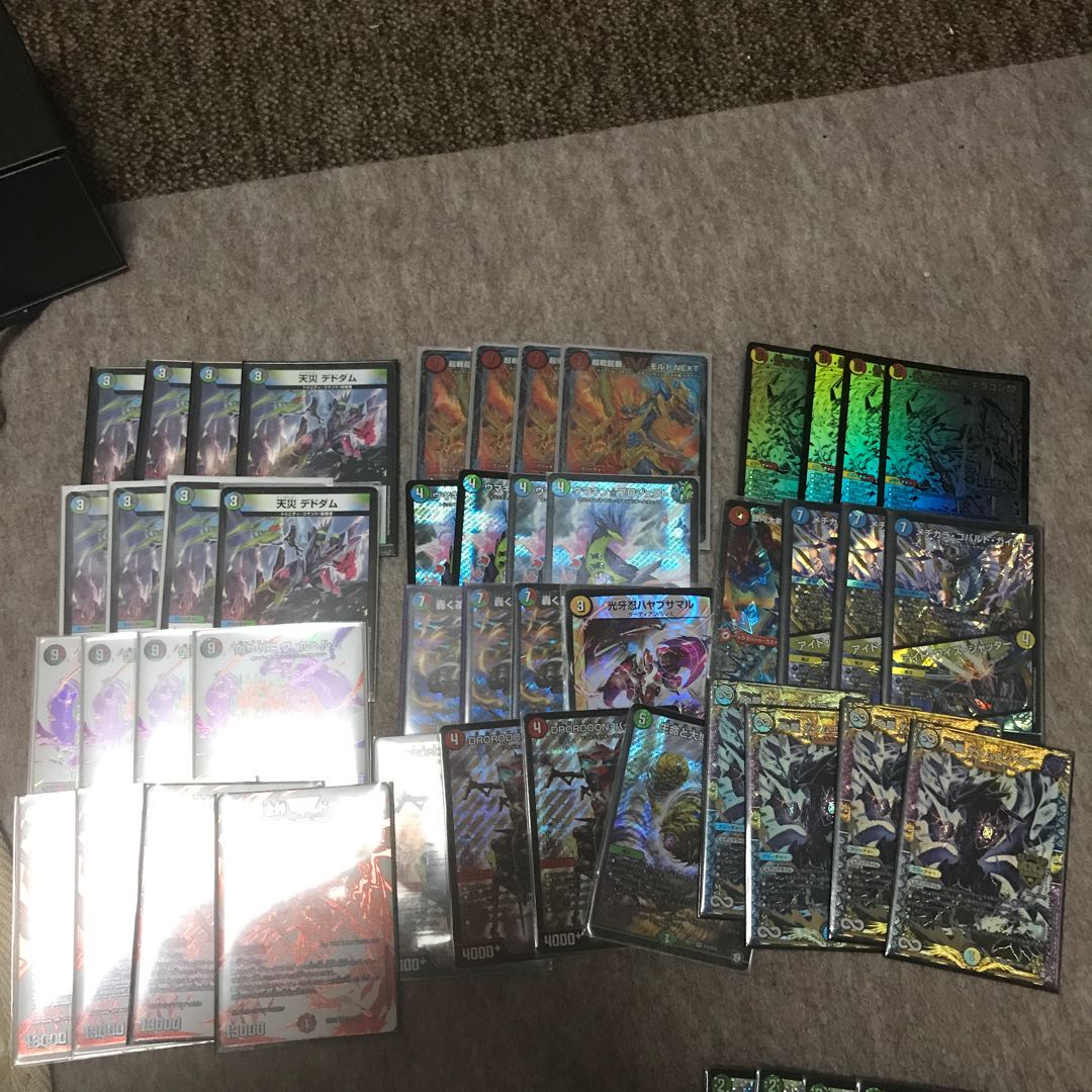 まとめ売りです。