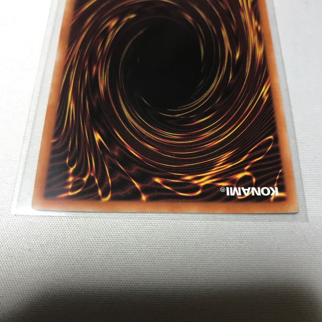 Dark Magician Ultimate Rare JP011