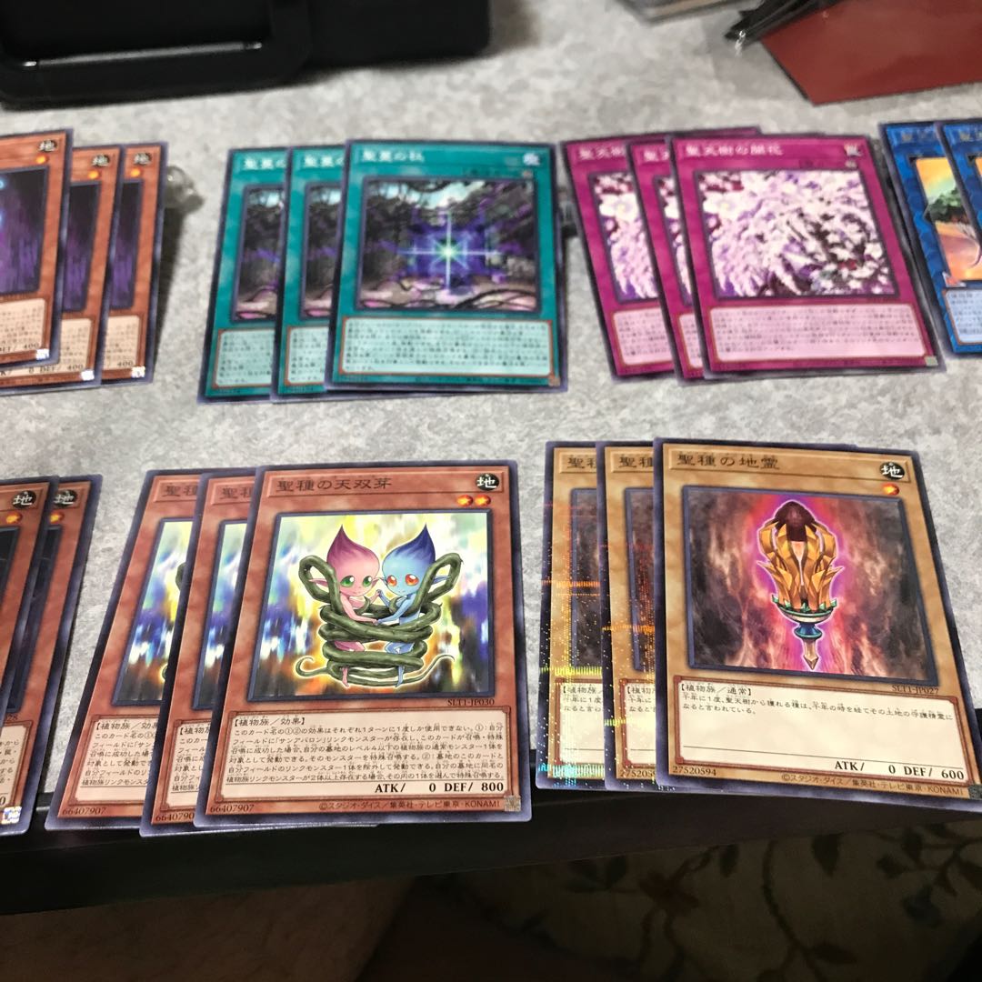 10 Spectre Parts Set