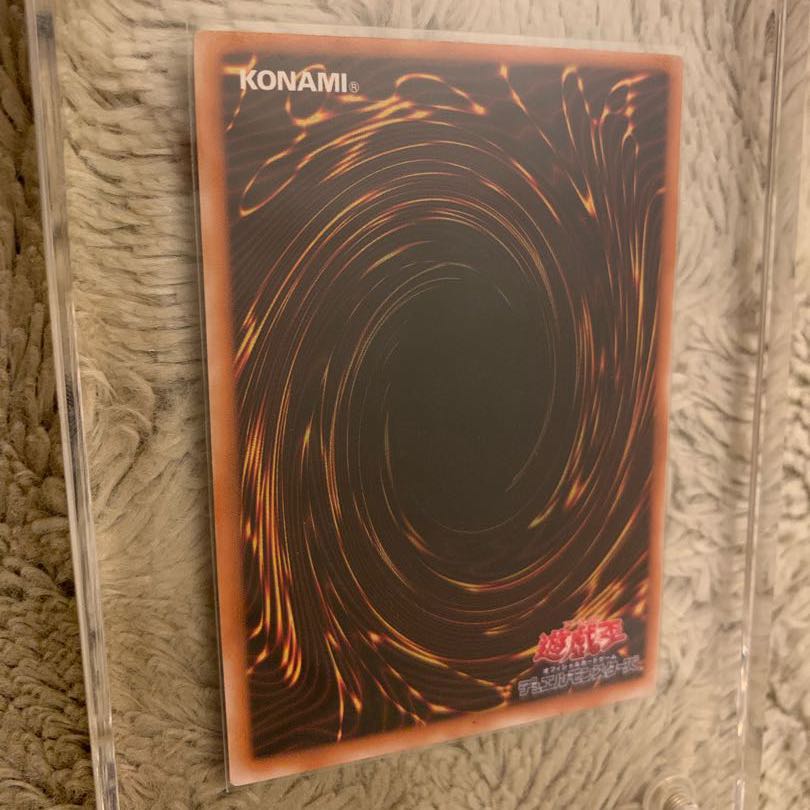 No.284 美品 カオスソルジャー レリーフ 304-054