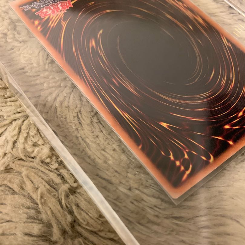 No.284 美品 カオスソルジャー レリーフ 304-054