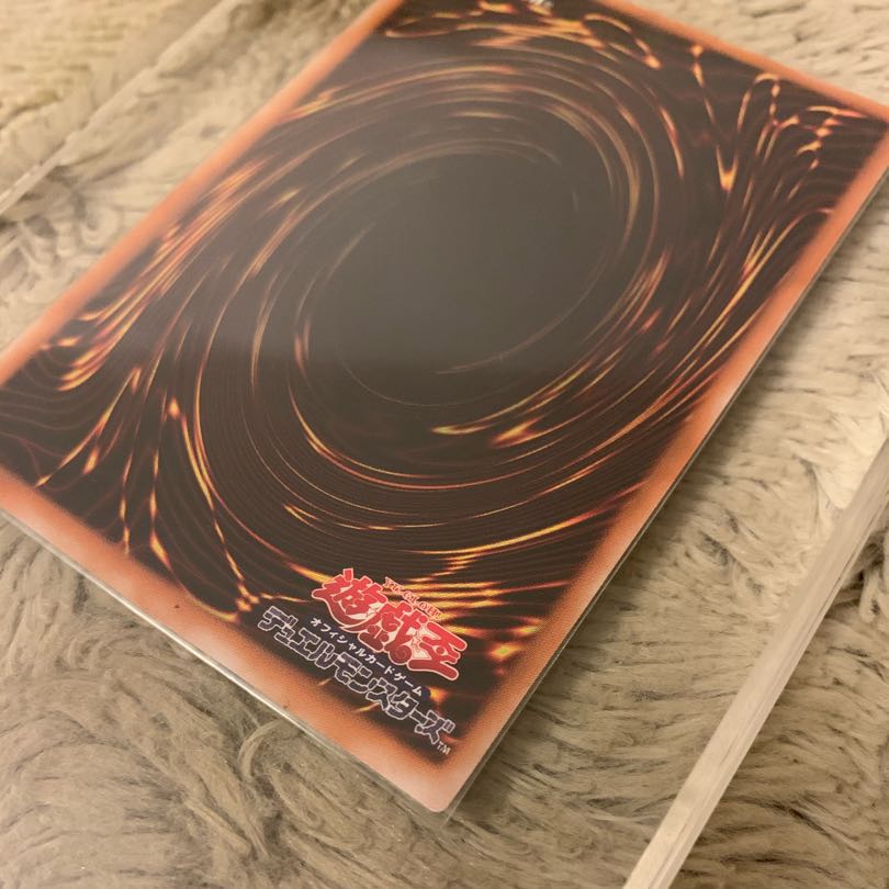 No.284 美品 カオスソルジャー レリーフ 304-054