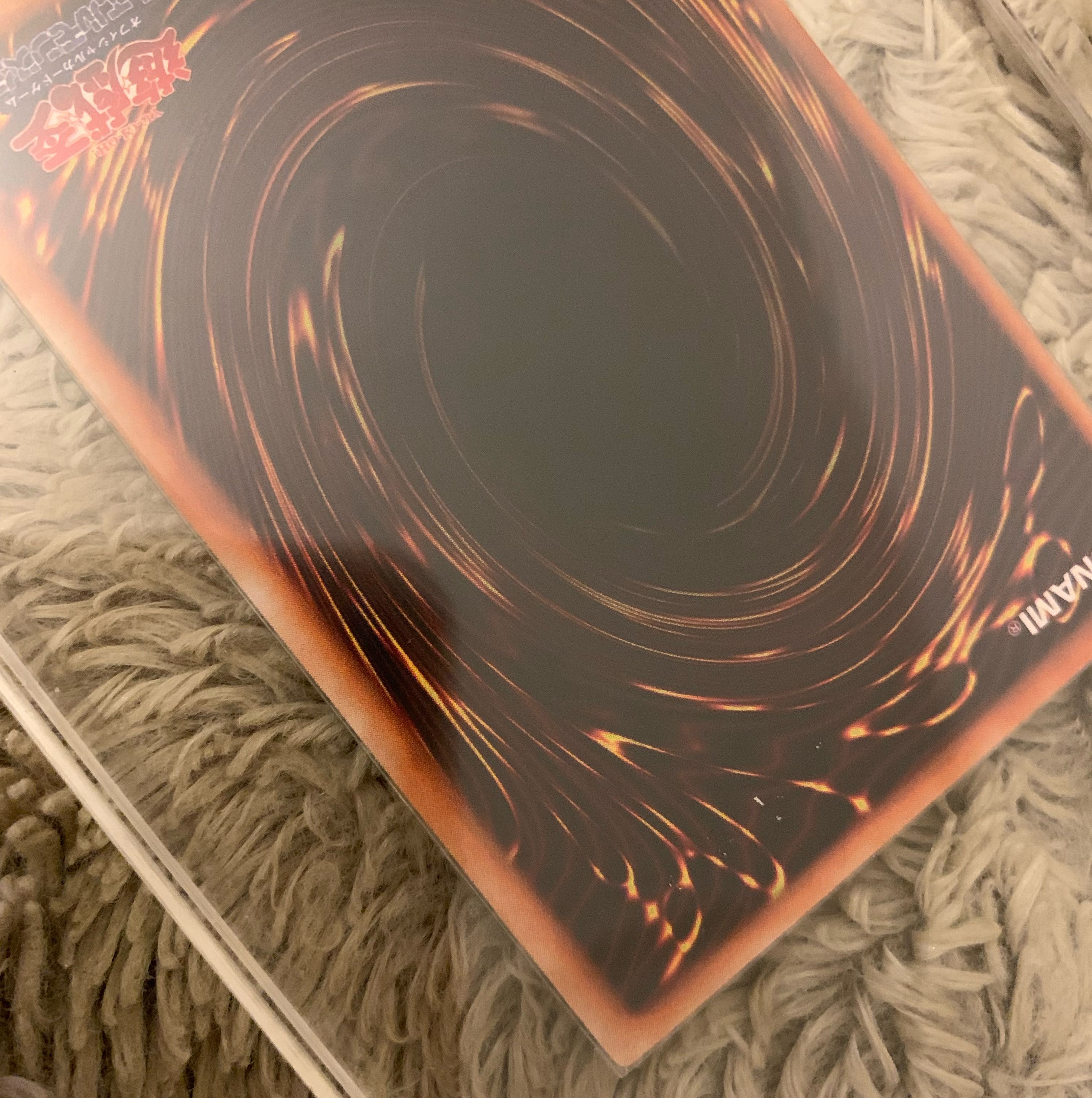 No.1056 Yu-Gi-Oh! Beautiful Early Millennium Shield Ultra Secret Rare