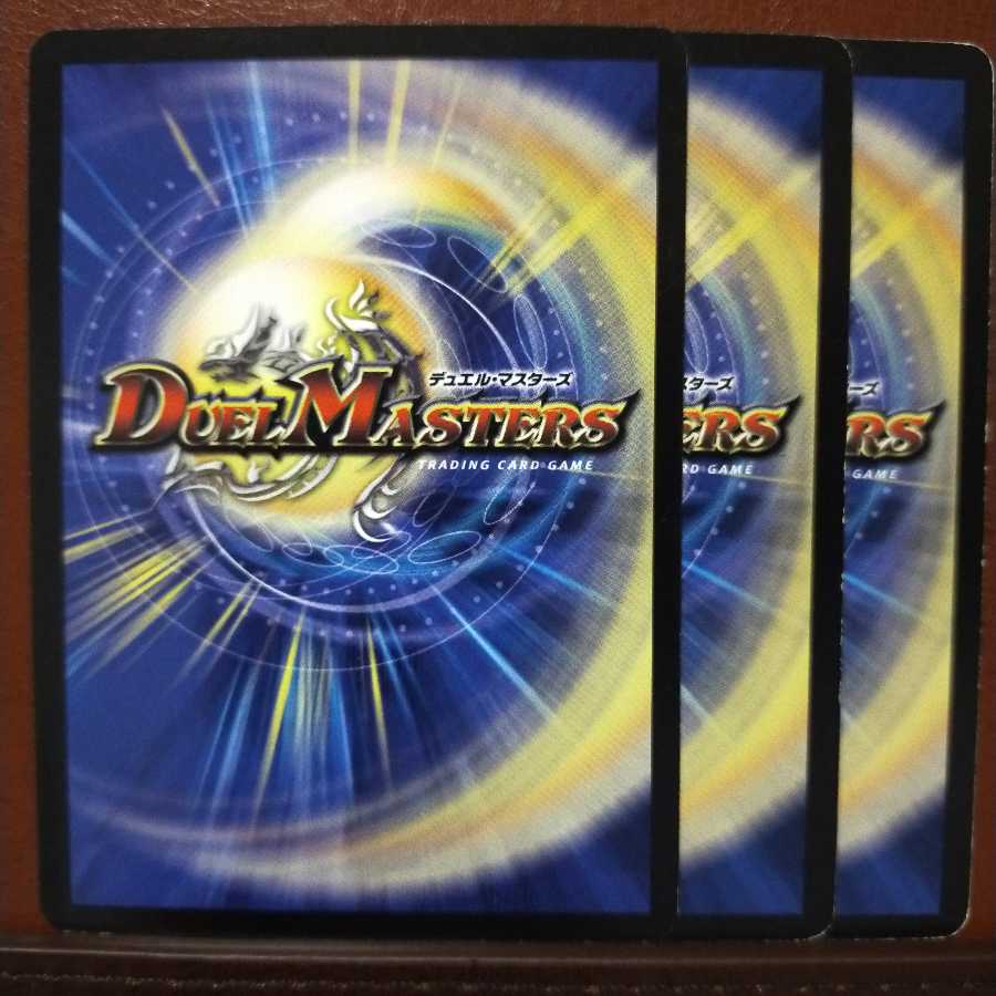 old3810 set discount light comet asteroid mine