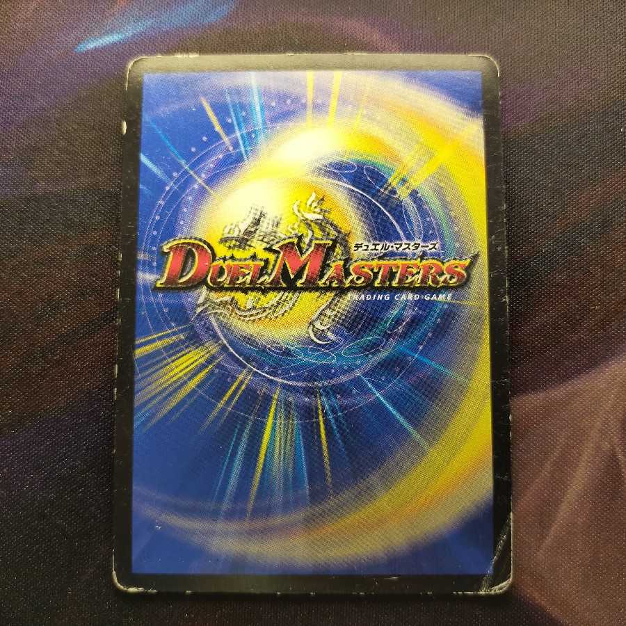 マッド・デーモン閣下|デーモン・ハンド VR