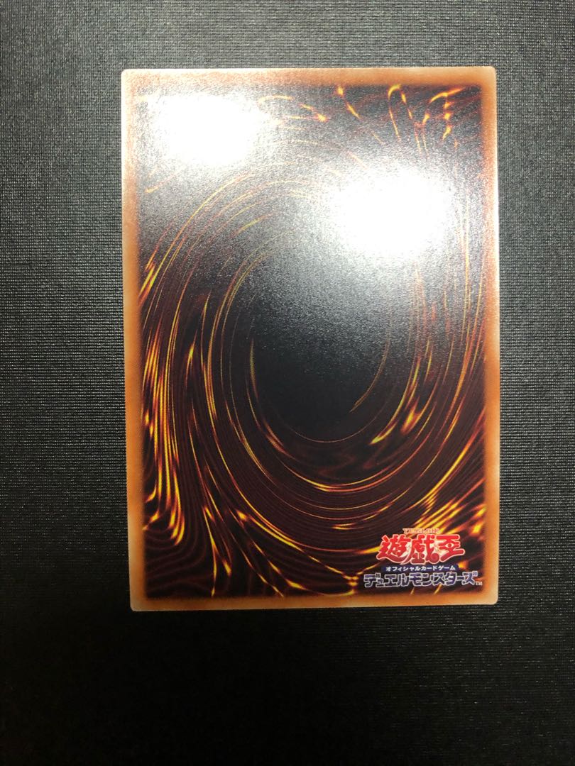 Sin Territory 20thシークレットレア