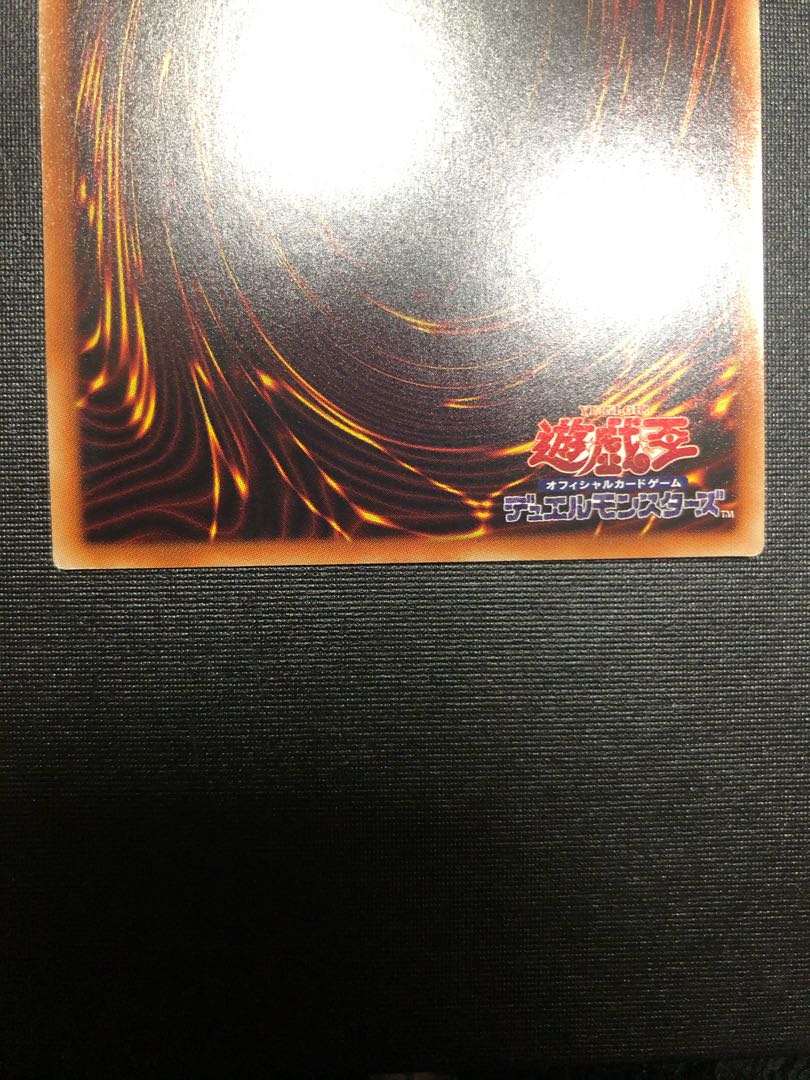 Sin Territory 20thシークレットレア