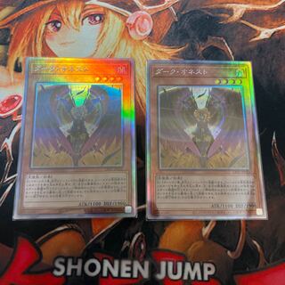 ダーク・オネスト ホログラフィックレア