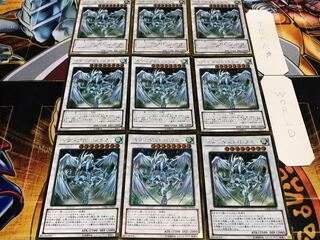 Stardust Dragon Gold 9-Piece Set