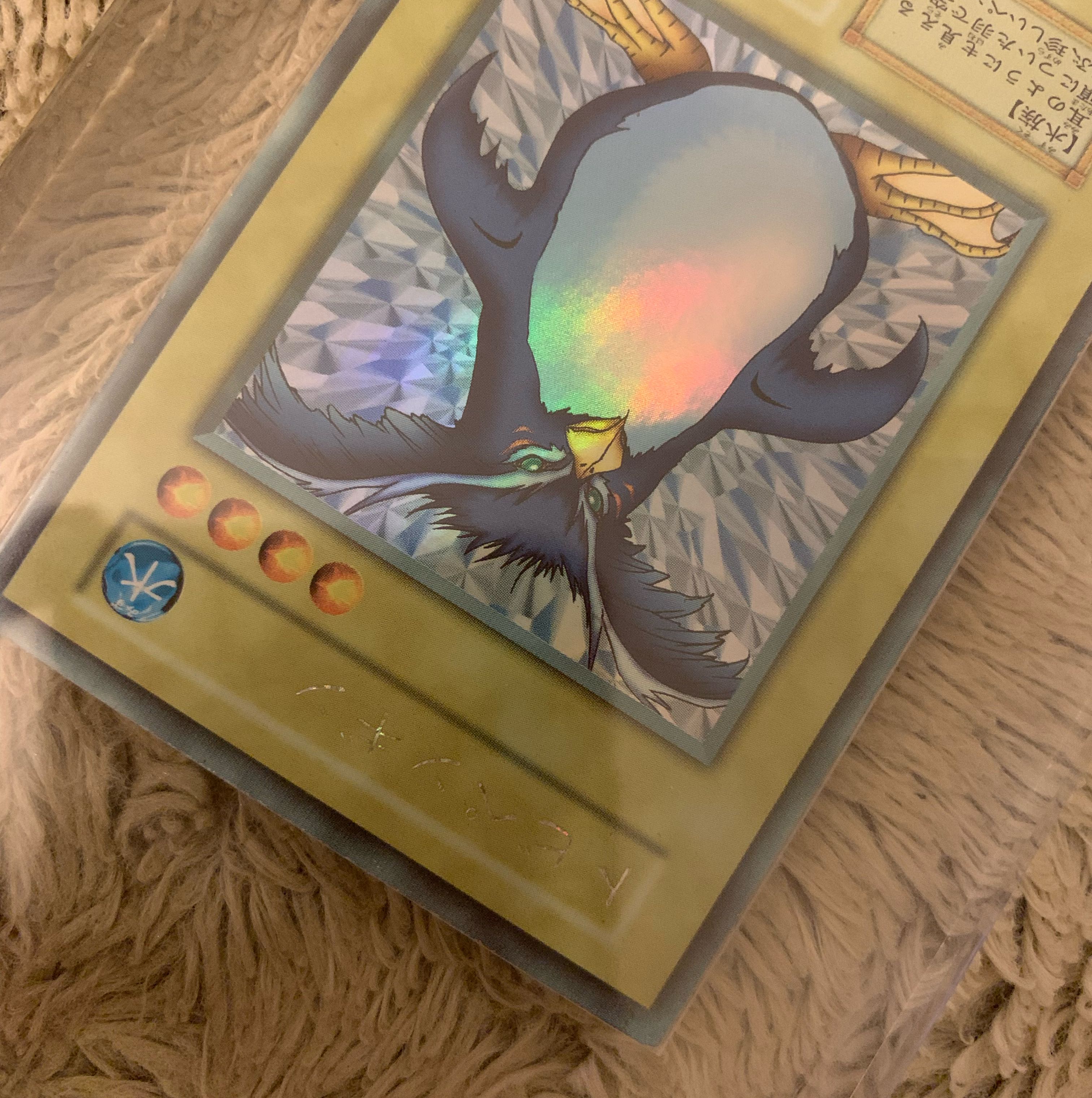 No.1060 Yu-Gi-Oh, good condition, early Flying Penguin, ultra secret rare