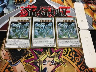 Stardust Dragon gold, set of 3, tera