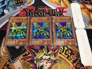 Great Moth Early Secret 3-card set Tera