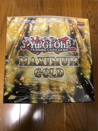 遊戯王　マキシマムゴールド　MAXIMUM GOLD 1st  未開封