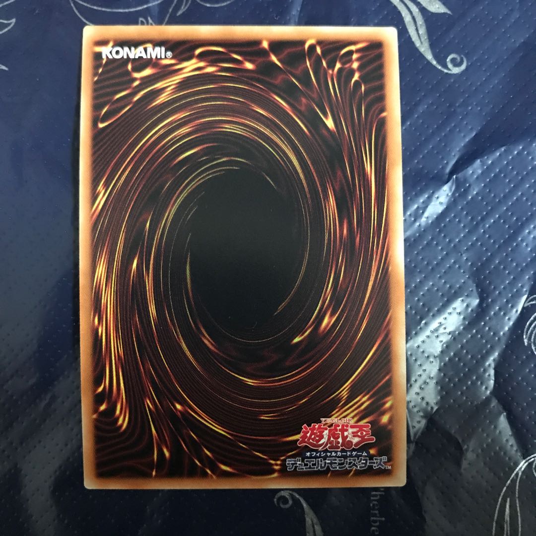 クロス・ブリード 20thシークレットレア