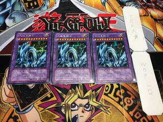 究極竜騎士 GB7 シークレット 3枚セット てら