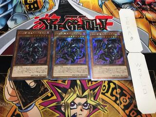 DDD覇龍王ペンドラゴン シークレット 3枚セット てら