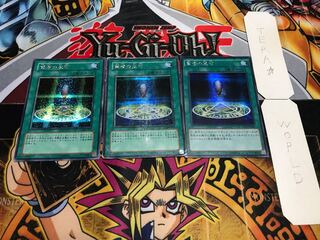 賢者の宝石 シークレット 3枚セット てら