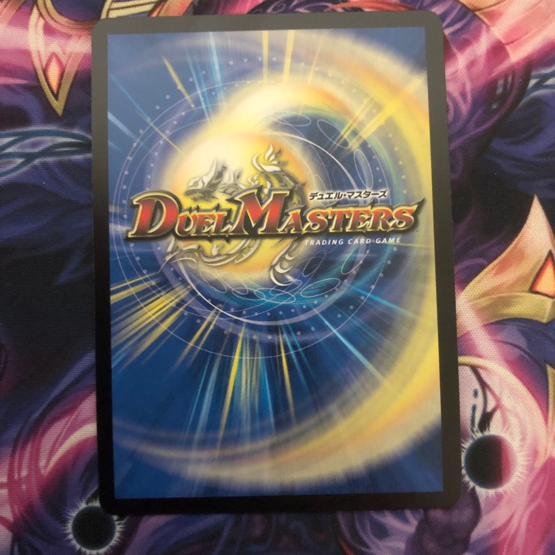 バーンメア・ザ・シルバー/オラオラ・スラッシュ