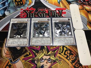 インフェルニティ・デス・ドラゴン レリーフ 3枚セット てら