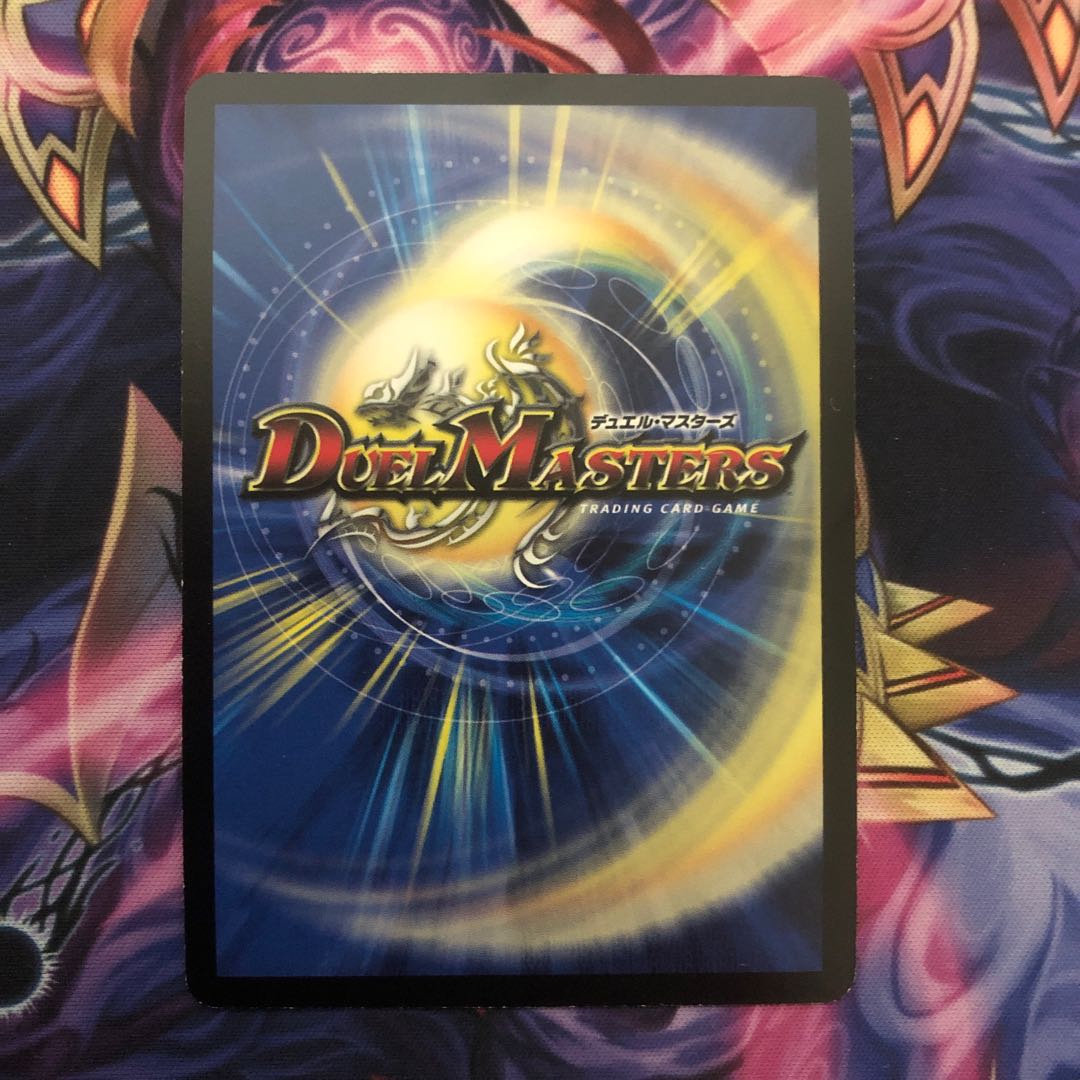 ドンドン吸い込むナウ CSプロモ