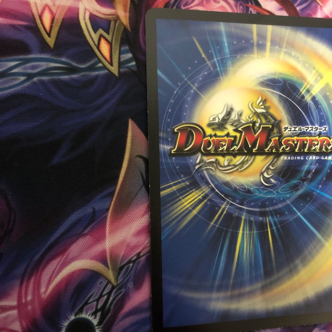 ドンドン吸い込むナウ CSプロモ