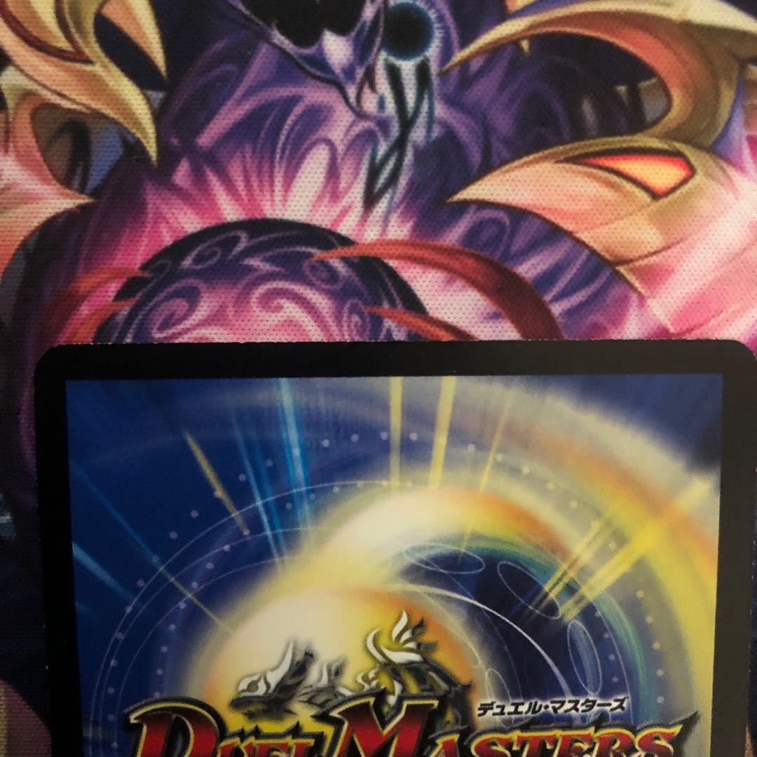 ドンドン吸い込むナウ CSプロモ