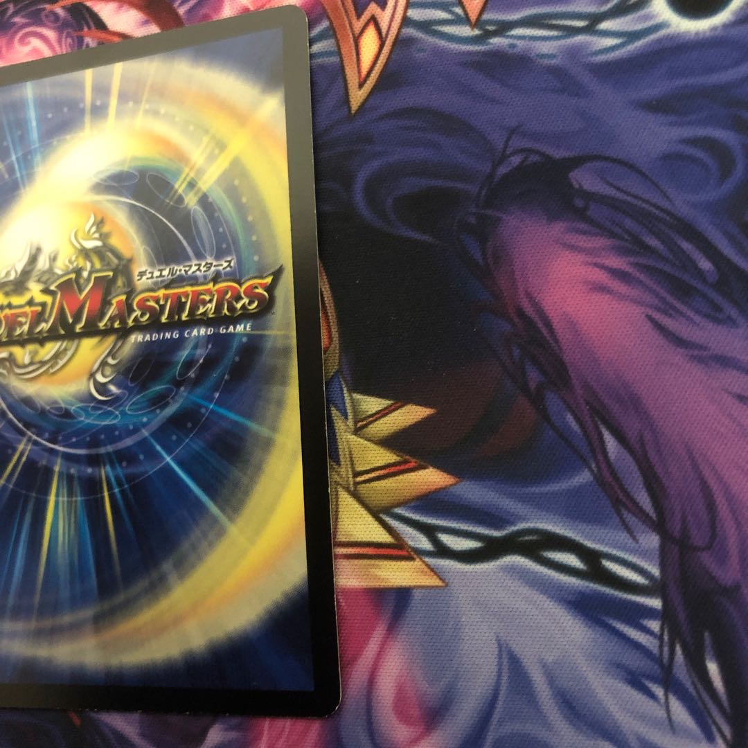 ドンドン吸い込むナウ CSプロモ