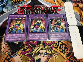 VWXYZ-ドラゴン・カタパルトキャノン レリーフ 3枚セット てら