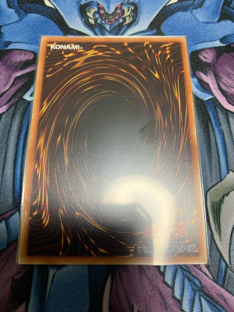 巨大戦艦 ブラスターキャノン・コア 20thシークレットレア