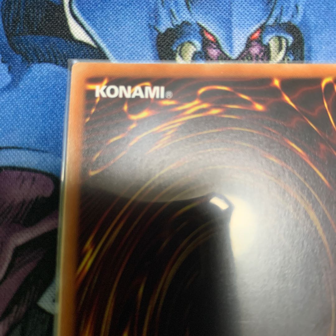 巨大戦艦 ブラスターキャノン・コア 20thシークレットレア