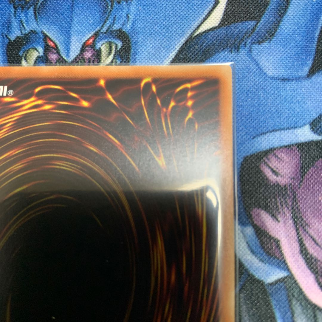 巨大戦艦 ブラスターキャノン・コア 20thシークレットレア