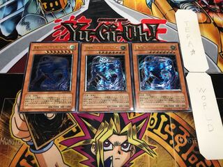 雲魔物-アイ・オブ・ザ・タイフーン レリーフ 3枚セット てら