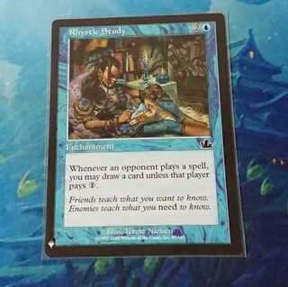 【MTG】リスティックの研究　ミステリーブースター