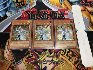 サイバネティック・マジシャン レリーフ 3枚セット てら