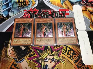 Blood Magician - Magician of Purgatory - Relief, set of 3, Tera.