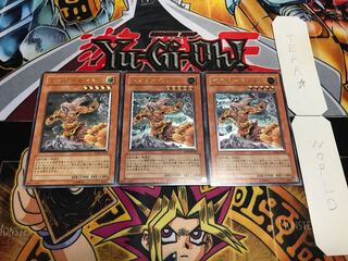 マスターモンク レリーフ 3枚セット てら