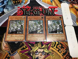 Goblin Elite Attack Force Relief, Set of 3, Terra