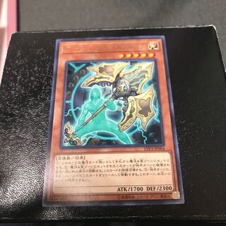 アーティファクト-ロンギヌス レア