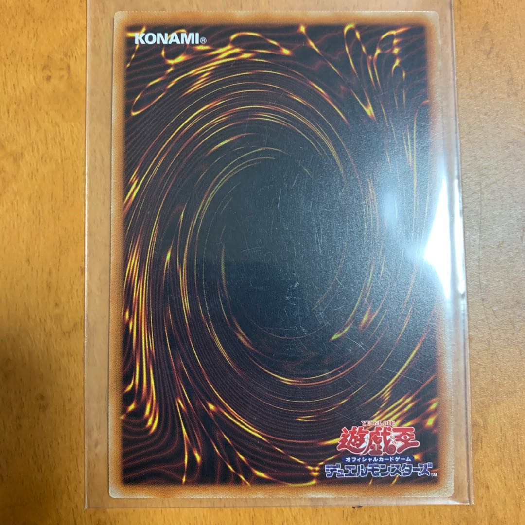 照耀の光霊使いライナ プリズマティックシークレットレア