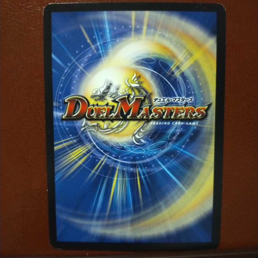 old3815セット割引 天空美麗 ミケラ・ジェンヌ