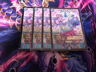 テック団の波壊Go!