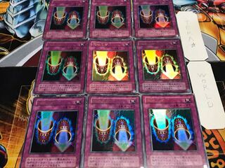 魔法の筒 2期ver ウルトラ 9枚セット てら