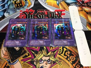 異星の最終戦士 2期ver ウルトラパラレル 3枚セット てら