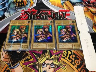 ヂェミナイ・エルフ 2期ver ウルトラパラレル 3枚セット てら