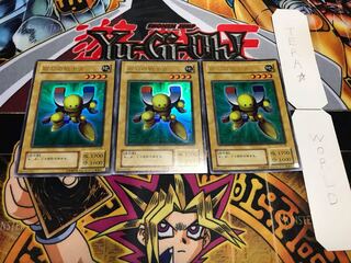 磁石の戦士β 2期ver ウルトラ 3枚セット てら