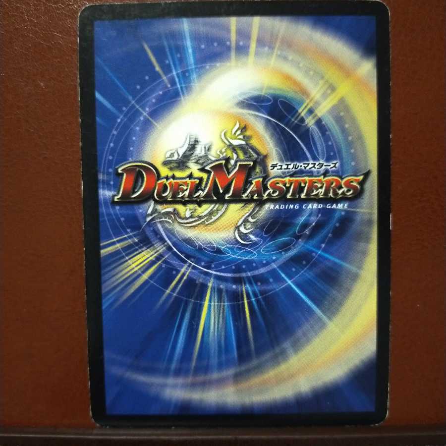 old3824 set discount fwat